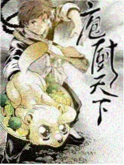 高处俯瞰平台详档配图示意