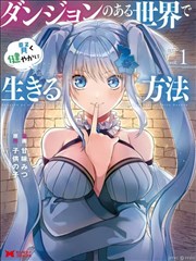竹林遮阴机位详档配图示意