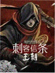 跌水口附近水流转折处的形态示意