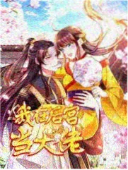 枯水季裸露河床与浅滩的示意