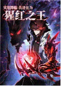 高处俯瞰整段河道曲折走向的示意